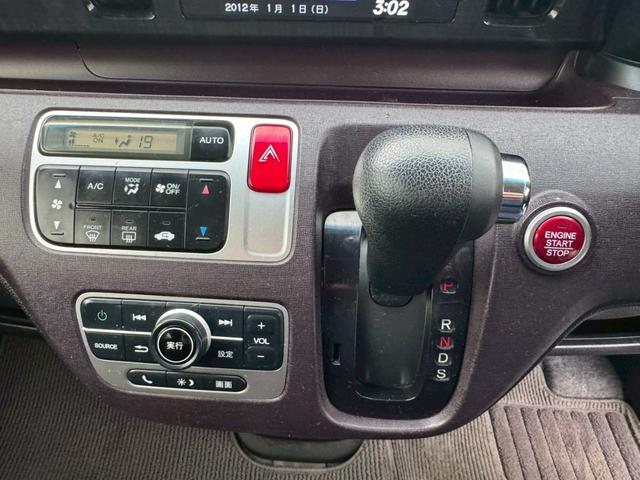 N-ONE プレミアム ツアラー・Lパッケージ バックカメラ ワンオーナー オートクルーズコントロール HID スマートキー アイドリングストップ 電動格納ミラー ベンチシート CVT 盗難防止システム ABS ESC 衝突安全ボディ 記録簿10枚(8枚目)