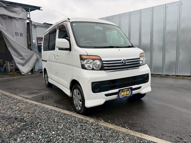 DAIHATSU ATRAI WAGON CUSTOM TURBO R