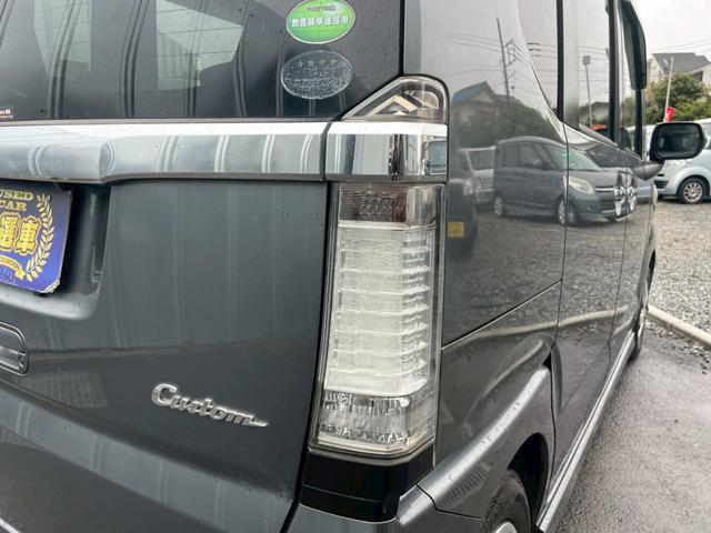 N-BOXカスタム G・Lパッケージ 両側スライド・片側電動 TV HID スマートキー アイドリングストップ 電動格納ミラー ベンチシート CVT 盗難防止システム ABS ESC CD DVD再生 USB Bluetooth(44枚目)