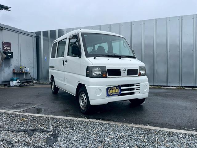 日産 クリッパーバン DX 軽バン AT 両側スライドドア