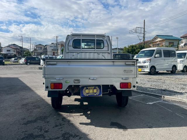 キャリイトラック  KCエアコン・パワステ ワンオーナー 軽トラック 三方開 MT エアコン パワーステアリング(6枚目)