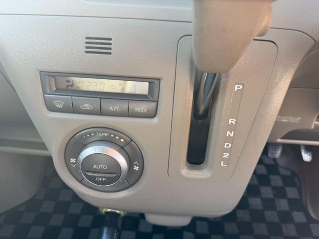 アトレーワゴン カスタムターボＲＳリミテッド　ドライブレコーダー　ＥＴＣ　両側スライド・片側電動　ナビ　ＴＶ　ＨＩＤ　キーレスエントリー　電動格納ミラー　ターボ　ＡＴ　盗難防止システム　ＡＢＳ　ＣＤ　ＵＳＢ　ミュージックプレイヤー接続可（7枚目）