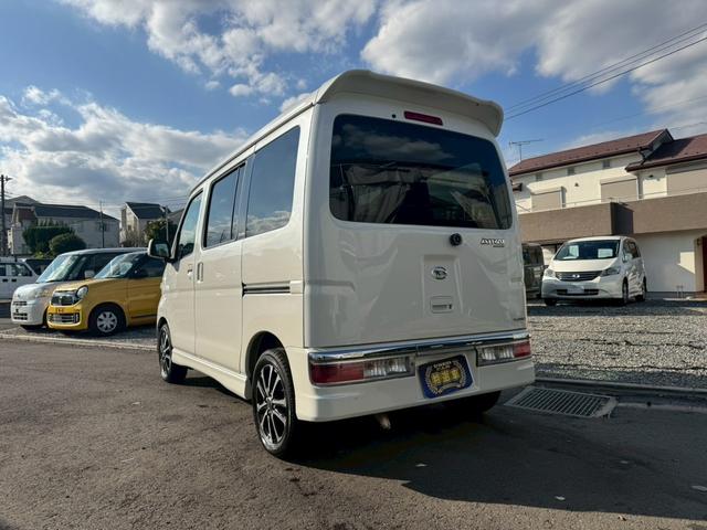 アトレーワゴン カスタムターボＲＳリミテッド　ドライブレコーダー　ＥＴＣ　両側スライド・片側電動　ナビ　ＴＶ　ＨＩＤ　キーレスエントリー　電動格納ミラー　ターボ　ＡＴ　盗難防止システム　ＡＢＳ　ＣＤ　ＵＳＢ　ミュージックプレイヤー接続可（18枚目）