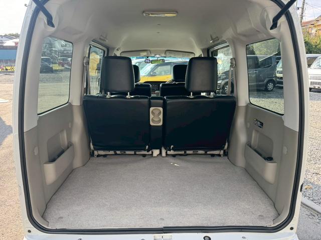 アトレーワゴン カスタムターボＲＳリミテッド　ドライブレコーダー　ＥＴＣ　両側スライド・片側電動　ナビ　ＴＶ　ＨＩＤ　キーレスエントリー　電動格納ミラー　ターボ　ＡＴ　盗難防止システム　ＡＢＳ　ＣＤ　ＵＳＢ　ミュージックプレイヤー接続可（19枚目）