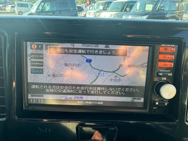 ｅＫスペース Ｅ　ＥＴＣ　両側スライドドア　ナビ　ＴＶ　キーレスエントリー　アイドリングストップ　電動格納ミラー　ベンチシート　ＣＶＴ　ＡＢＳ　ＣＤ　ＵＳＢ　ミュージックプレイヤー接続可　衝突安全ボディ　エアコン（5枚目）