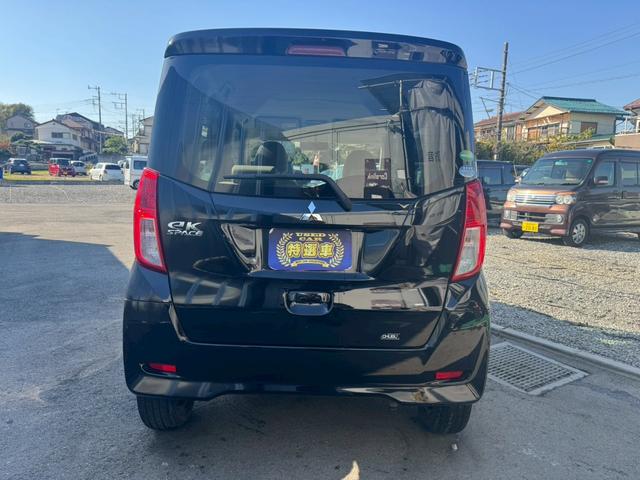 ｅＫスペース Ｅ　ＥＴＣ　両側スライドドア　ナビ　ＴＶ　キーレスエントリー　アイドリングストップ　電動格納ミラー　ベンチシート　ＣＶＴ　ＡＢＳ　ＣＤ　ＵＳＢ　ミュージックプレイヤー接続可　衝突安全ボディ　エアコン（16枚目）