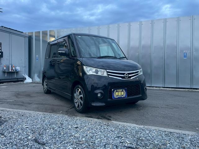 ルークス ハイウェイスター　ＥＴＣ　両側スライド・片側電動　ナビ　ＨＩＤ　スマートキー　電動格納ミラー　ベンチシート　ＣＶＴ　盗難防止システム　ＡＢＳ　アルミホイール　衝突安全ボディ　エアコン　パワーステアリング（14枚目）