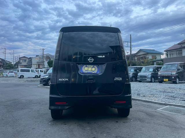 ルークス ハイウェイスター　ＥＴＣ　両側スライド・片側電動　ナビ　ＨＩＤ　スマートキー　電動格納ミラー　ベンチシート　ＣＶＴ　盗難防止システム　ＡＢＳ　アルミホイール　衝突安全ボディ　エアコン　パワーステアリング（18枚目）