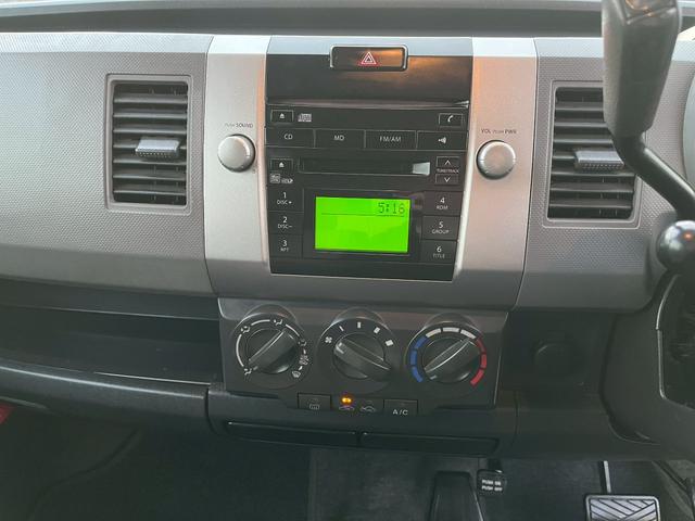 ワゴンＲ ＦＸ－Ｓリミテッド　キーレスエントリー　電動格納ミラー　ベンチシート　ＡＴ　盗難防止システム　ＣＤ　ＭＤ　アルミホイール　衝突安全ボディ　エアコン　パワーステアリング（3枚目）