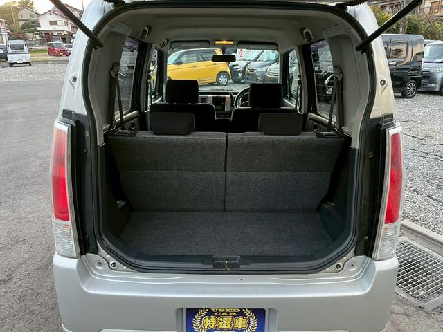 ワゴンＲ ＦＸ－Ｓリミテッド　キーレスエントリー　電動格納ミラー　ベンチシート　ＡＴ　盗難防止システム　ＣＤ　ＭＤ　アルミホイール　衝突安全ボディ　エアコン　パワーステアリング（19枚目）