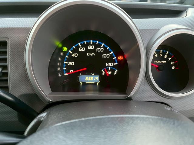 ワゴンＲ ＦＸ－Ｓリミテッド　キーレスエントリー　電動格納ミラー　ベンチシート　ＡＴ　盗難防止システム　ＣＤ　ＭＤ　アルミホイール　衝突安全ボディ　エアコン　パワーステアリング（25枚目）