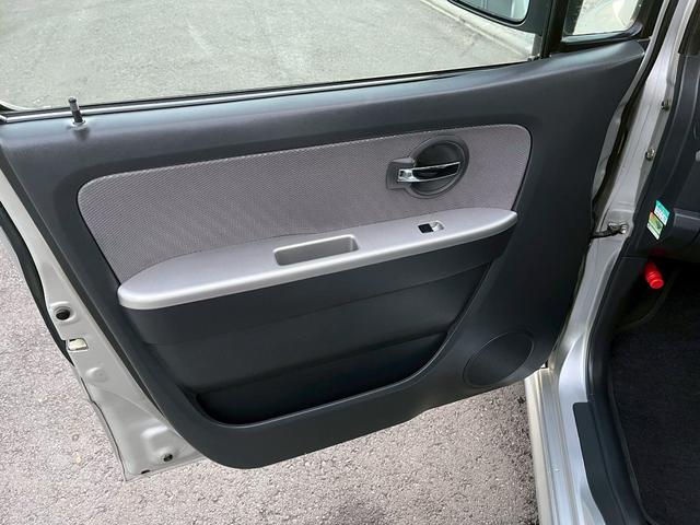 ワゴンＲ ＦＸ－Ｓリミテッド　キーレスエントリー　電動格納ミラー　ベンチシート　ＡＴ　盗難防止システム　ＣＤ　ＭＤ　アルミホイール　衝突安全ボディ　エアコン　パワーステアリング（27枚目）