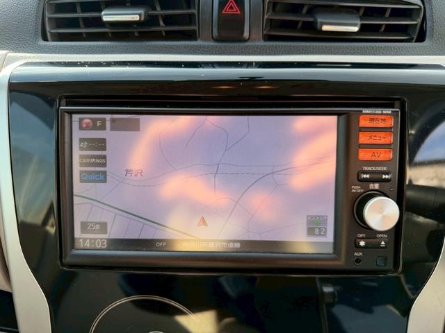 ｅＫワゴン Ｇ　ＥＴＣ　バックカメラ　ナビ　ＴＶ　スマートキー　アイドリングストップ　電動格納ミラー　ベンチシート　ＣＶＴ　盗難防止システム　ＡＢＳ　ＣＤ　ＵＳＢ　ミュージックプレイヤー接続可　アルミホイール（5枚目）