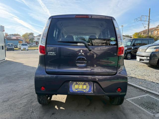 ｅＫワゴン Ｇ　ＥＴＣ　バックカメラ　ナビ　ＴＶ　スマートキー　アイドリングストップ　電動格納ミラー　ベンチシート　ＣＶＴ　盗難防止システム　ＡＢＳ　ＣＤ　ＵＳＢ　ミュージックプレイヤー接続可　アルミホイール（17枚目）