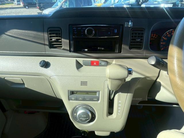 アトレーワゴン カスタムターボRS 4WD ETC 社外CDデッキ タイミングチェーン 両側スライド・片側電動 HIDフォグ キーレス 電動格納ミラー ベンチシート AT 盗難防止システム ABS アルミホイール 記録簿(4枚目)