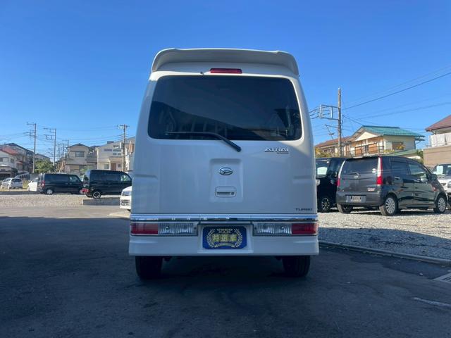 アトレーワゴン カスタムターボRS 4WD ETC 社外CDデッキ タイミングチェーン 両側スライド・片側電動 HIDフォグ キーレス 電動格納ミラー ベンチシート AT 盗難防止システム ABS アルミホイール 記録簿(16枚目)