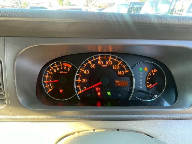 アトレーワゴン カスタムターボRS 4WD ETC 社外CDデッキ タイミングチェーン 両側スライド・片側電動 HIDフォグ キーレス 電動格納ミラー ベンチシート AT 盗難防止システム ABS アルミホイール 記録簿(26枚目)