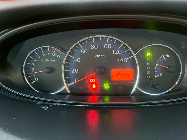 ムーヴ X VS ETC 社外HDDナビ ワンセグ スマートキー 電動格納ミラー タイミングチェーン CVT 盗難防止システム ABS CD DVD 純正14アルミホイール 衝突安全ボディ パワステ 取扱説明書(4枚目)