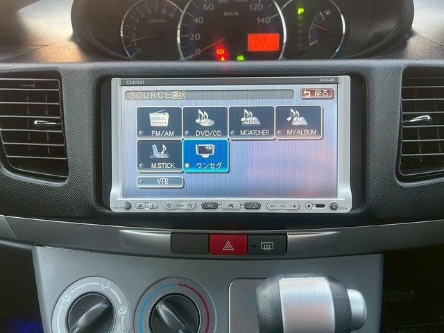 ムーヴ X VS ETC 社外HDDナビ ワンセグ スマートキー 電動格納ミラー タイミングチェーン CVT 盗難防止システム ABS CD DVD 純正14アルミホイール 衝突安全ボディ パワステ 取扱説明書(6枚目)