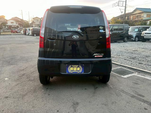 ムーヴ X VS ETC 社外HDDナビ ワンセグ スマートキー 電動格納ミラー タイミングチェーン CVT 盗難防止システム ABS CD DVD 純正14アルミホイール 衝突安全ボディ パワステ 取扱説明書(14枚目)