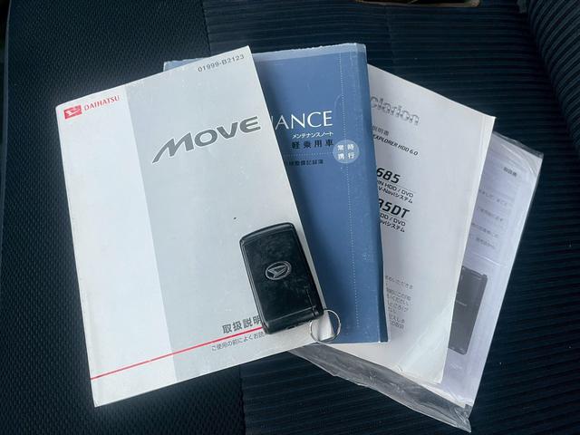 ムーヴ X VS ETC 社外HDDナビ ワンセグ スマートキー 電動格納ミラー タイミングチェーン CVT 盗難防止システム ABS CD DVD 純正14アルミホイール 衝突安全ボディ パワステ 取扱説明書(43枚目)