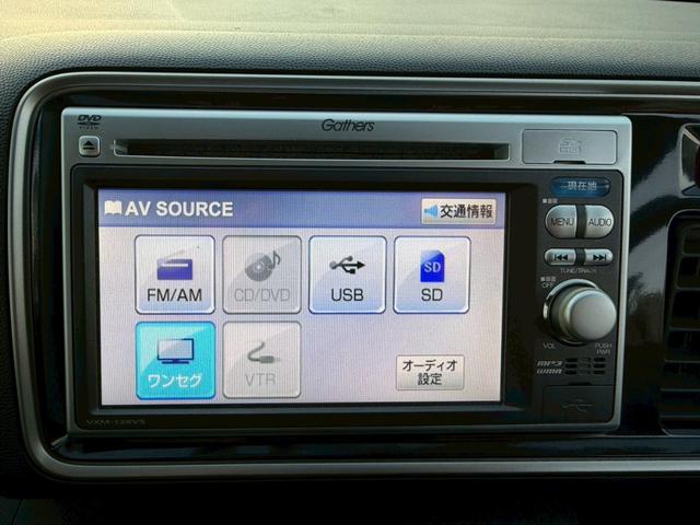 ライフ ディーバ スマートスペシャル タイミングベルト交換済み ドライブレコーダー ETC ナビ TV HID スマートキー 電動格納ミラー ベンチシート AT 盗難防止システム ABS CD DVD再生 USB アルミホイール(5枚目)