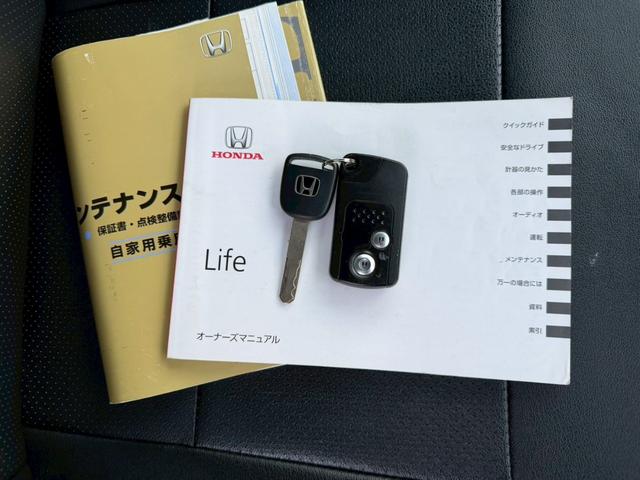 ライフ ディーバ スマートスペシャル タイミングベルト交換済み ドライブレコーダー ETC ナビ TV HID スマートキー 電動格納ミラー ベンチシート AT 盗難防止システム ABS CD DVD再生 USB アルミホイール(31枚目)