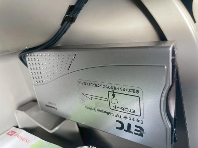 アトレーワゴン カスタムターボRS AT ETC 両側スライドドア キーレスエントリー 電動格納ミラー ターボ HID 盗難防止システム アルミホイール ABS エアコン パワーステアリング パワーウィンドウ 運転席エアバッグ(6枚目)