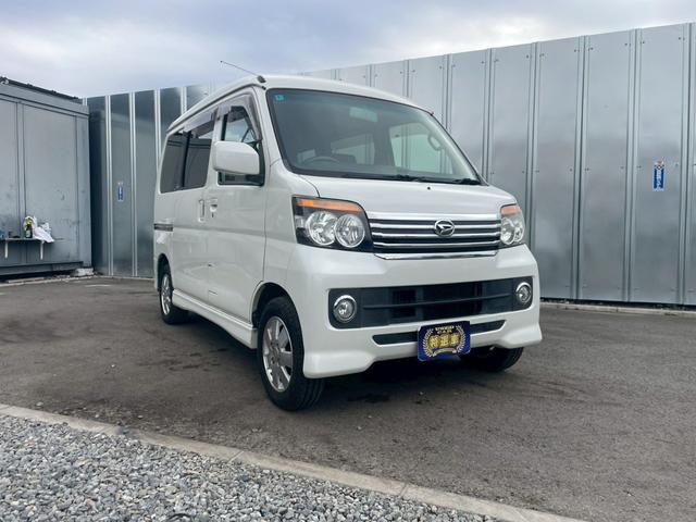 アトレーワゴン カスタムターボRS AT ETC 両側スライドドア キーレスエントリー 電動格納ミラー ターボ HID 盗難防止システム アルミホイール ABS エアコン パワーステアリング パワーウィンドウ 運転席エアバッグ(9枚目)