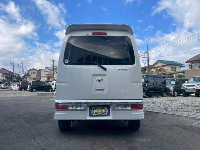 アトレーワゴン カスタムターボRS AT ETC 両側スライドドア キーレスエントリー 電動格納ミラー ターボ HID 盗難防止システム アルミホイール ABS エアコン パワーステアリング パワーウィンドウ 運転席エアバッグ(12枚目)