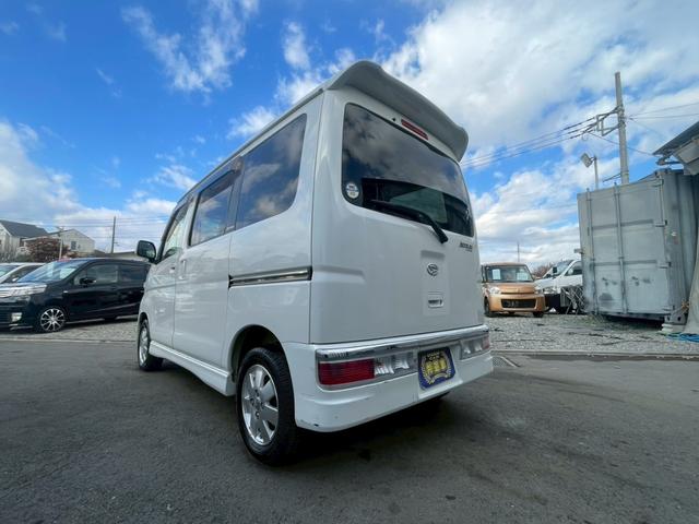 アトレーワゴン カスタムターボRS AT ETC 両側スライドドア キーレスエントリー 電動格納ミラー ターボ HID 盗難防止システム アルミホイール ABS エアコン パワーステアリング パワーウィンドウ 運転席エアバッグ(13枚目)