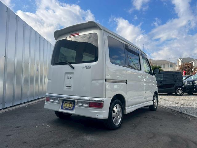 アトレーワゴン カスタムターボRS AT ETC 両側スライドドア キーレスエントリー 電動格納ミラー ターボ HID 盗難防止システム アルミホイール ABS エアコン パワーステアリング パワーウィンドウ 運転席エアバッグ(14枚目)