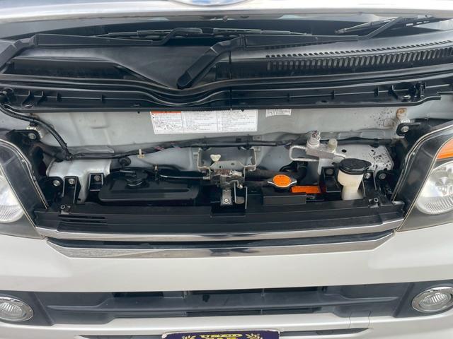 アトレーワゴン カスタムターボRS AT ETC 両側スライドドア キーレスエントリー 電動格納ミラー ターボ HID 盗難防止システム アルミホイール ABS エアコン パワーステアリング パワーウィンドウ 運転席エアバッグ(22枚目)