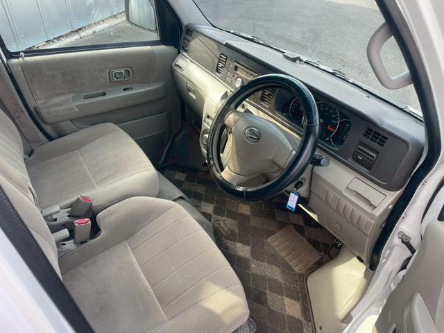 アトレーワゴン カスタムターボRS AT ETC 両側スライドドア キーレスエントリー 電動格納ミラー ターボ HID 盗難防止システム アルミホイール ABS エアコン パワーステアリング パワーウィンドウ 運転席エアバッグ(30枚目)