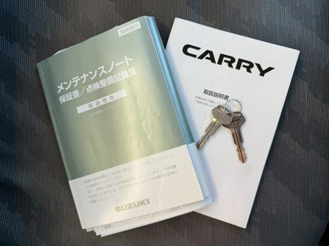 キャリイトラック KCエアコン・パワステ 4WD MT ETC エアコン パワーステアリング 記録簿(6枚目)