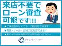 Ｘリミテッド　ＥＴＣ　ナビ　両側スライド・片側電動　電動格納ミラー　３列シート　ＣＶＴ　アルミホイール　ＣＤ　ＤＶＤ再生　衝突安全ボディ　ＡＢＳ　エアコン　パワーステアリング　パワーウィンドウ（46枚目）