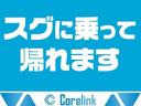 自社名変済み車両のみ。詳しくはお問い合わせください。