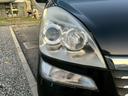 まずは気軽にお問合せ・お見積りお待ちしております。じっくり現車確認して頂けるよう、ご準備を致します!