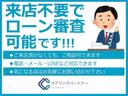 詳しくはスタッフまで!!
