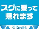 自社名変済み車両のみ。詳しくはお問い合わせください。