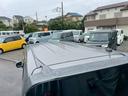 G・Lパッケージ 両側スライド・片側電動 TV HID スマートキー アイドリングストップ 電動格納ミラー ベンチシート CVT 盗難防止システム ABS ESC CD DVD再生 USB Bluetooth(45枚目)