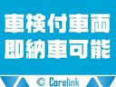 ＦＸ　タイミングチェーン　純正ＣＤデッキ　電動格納ミラー　レベライザー　バイザー　ベンチシート　記録簿　社外１５インチアルミホイール　衝突安全ボディ　エアコン　パワーステアリング　パワーウィンドウ（39枚目）