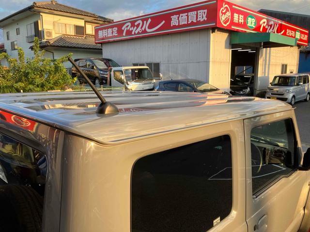 まずは気軽にお問合せ・お見積りお待ちしております。じっくり現車確認して頂けるよう、ご準備を致します！