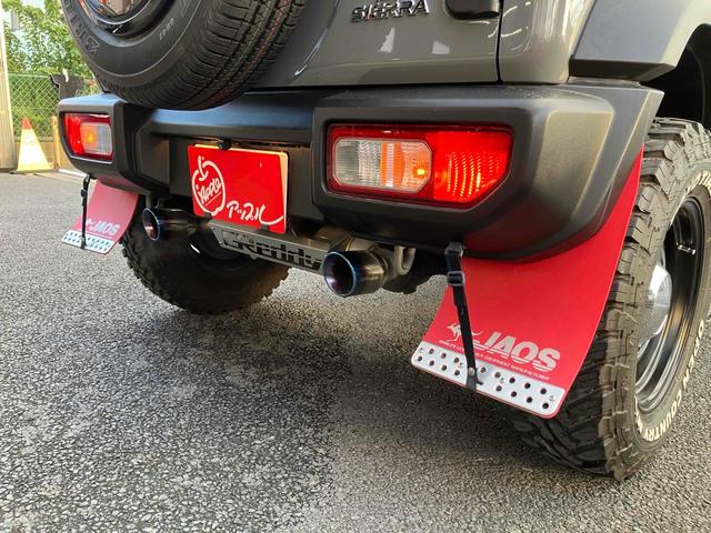 当店のお車をご覧いただきましてありがとうございます。お車についてのご質問やお見積りのご依頼、ご購入にあたってのご相談などお気軽にお問い合わせ下さい！