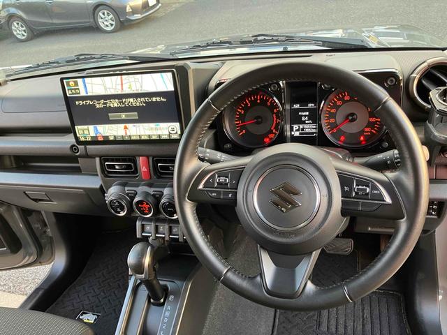 ご覧いただきありがとうございます♪気になったお車がありましたらお気軽にお電話をください♪