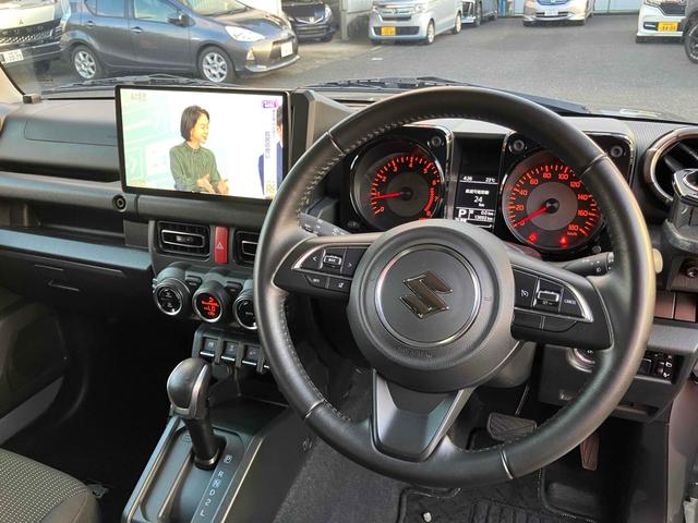 ハンドルの状態が悪いと運転に集中できませんよね。こちらの車、お気軽にお問い合わせください。