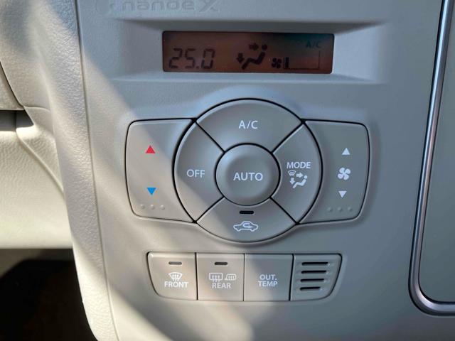 アルトラパン Ｘ　４ＷＤ　ドライブレコーダー　ＥＴＣ　バックカメラ　クリアランスソナー　レーンアシスト　衝突被害軽減システム　オートライト　ＬＥＤヘッドランプ　スマートキー　アイドリングストップ　シートヒーター（8枚目）