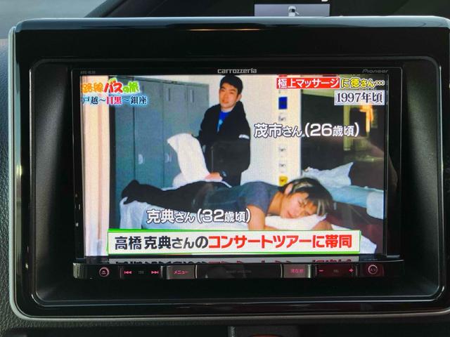 ヴォクシー ハイブリッドV ドライブレコーダー ETC バックカメラ ナビ TV クリアランスソナー オートクルーズコントロール レーンアシスト 衝突被害軽減システム 両側電動スライドドア オートマチックハイビーム(12枚目)