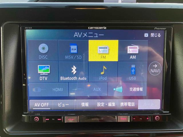 ヴォクシー ハイブリッドV ドライブレコーダー ETC バックカメラ ナビ TV クリアランスソナー オートクルーズコントロール レーンアシスト 衝突被害軽減システム 両側電動スライドドア オートマチックハイビーム(14枚目)