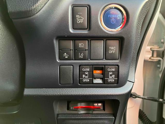 ヴォクシー ハイブリッドV ドライブレコーダー ETC バックカメラ ナビ TV クリアランスソナー オートクルーズコントロール レーンアシスト 衝突被害軽減システム 両側電動スライドドア オートマチックハイビーム(17枚目)